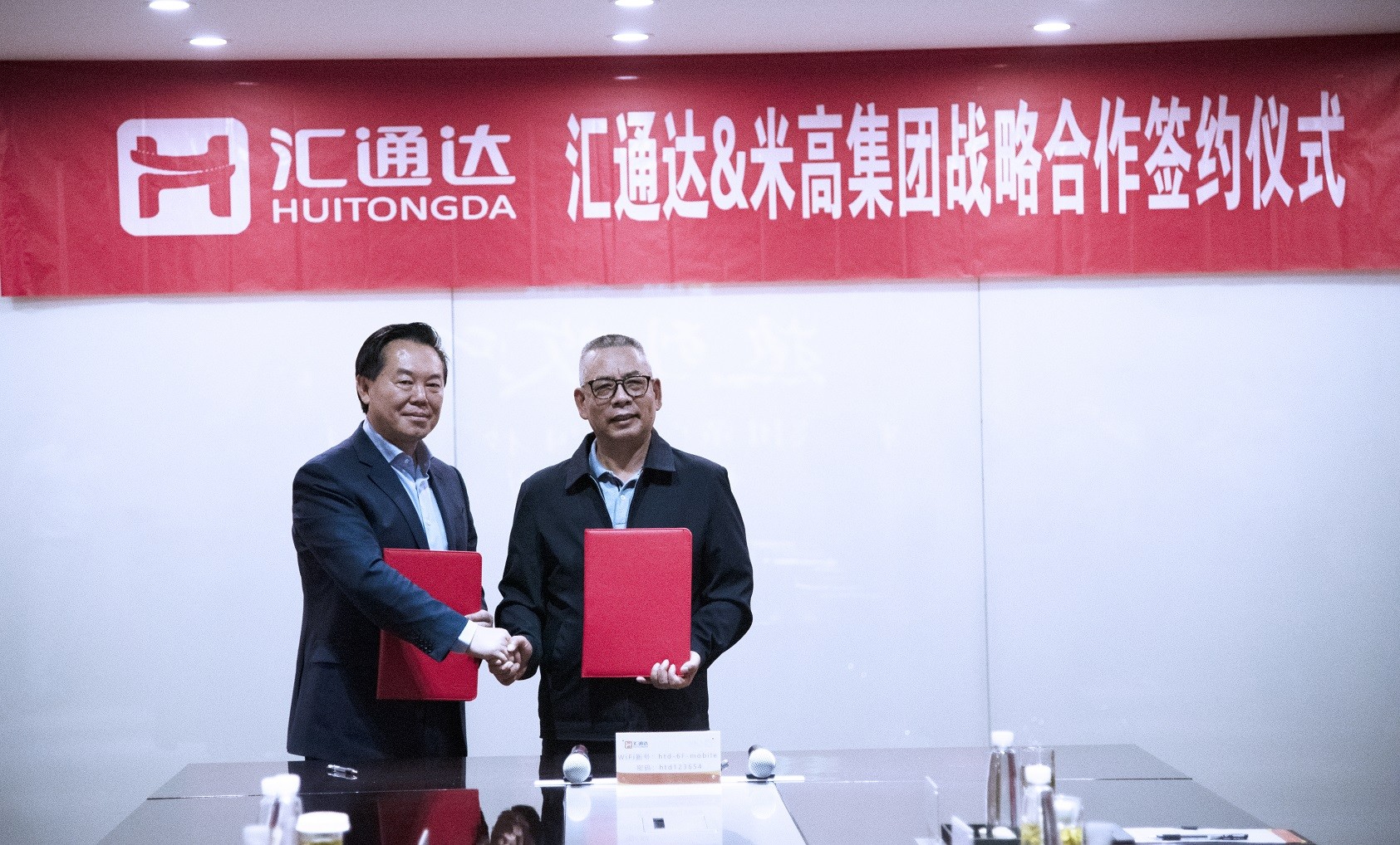 �Rͨ�_�c�׸߼��F�_�ɑ��Ժ��� ȫ�·�\�I�����³��Ј�