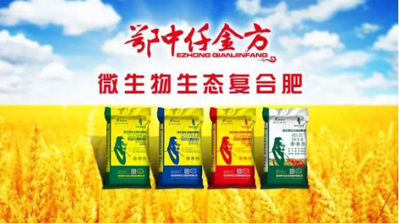 ���㵽Ҽ  �����B�r�I�����t�r�I(1)1983.png