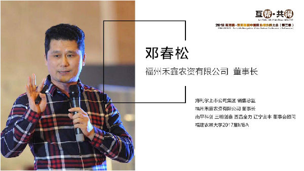 ���ݺ����r�Y�����ɣ��r�Y������δ����Ʒ�Ʊ�����