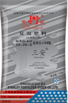 小麥高產(chǎn)王復合肥