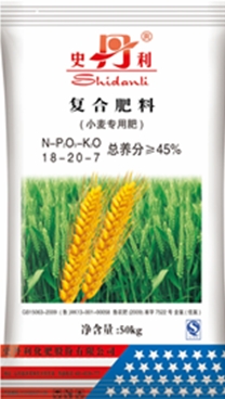 小麥專用肥