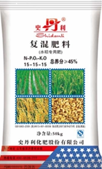 水稻專用肥