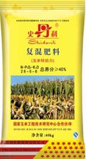 玉米專用肥