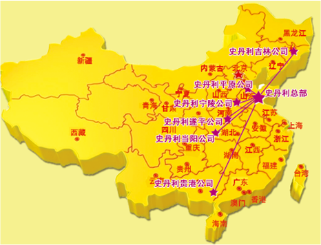 史丹利企業(yè)宣傳片