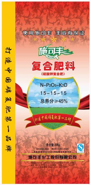 高濃度硫酸鉀通用型